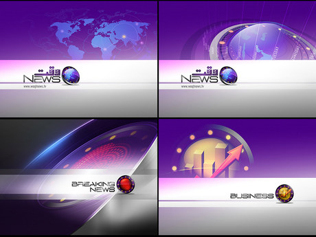 Titles for News & Segments