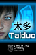 Taiduo -cover