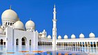 10135-The Grand Mosque Abu Dhabi, UAE