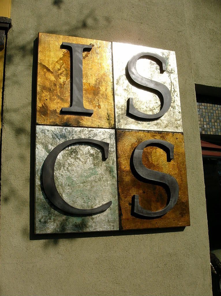 DIMENSIONAL SIGN - ISCS Campbell Showroom Store Sign, Campbell, CA
