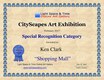 SR  - Ken Clark - CityScapes 2017 Art Exhibition Certificate