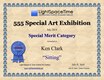 Ken Clark - 555 SPECIAL  ART EXHIBITION AWARD CERTIFICATE