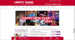 Liberty Travel Website