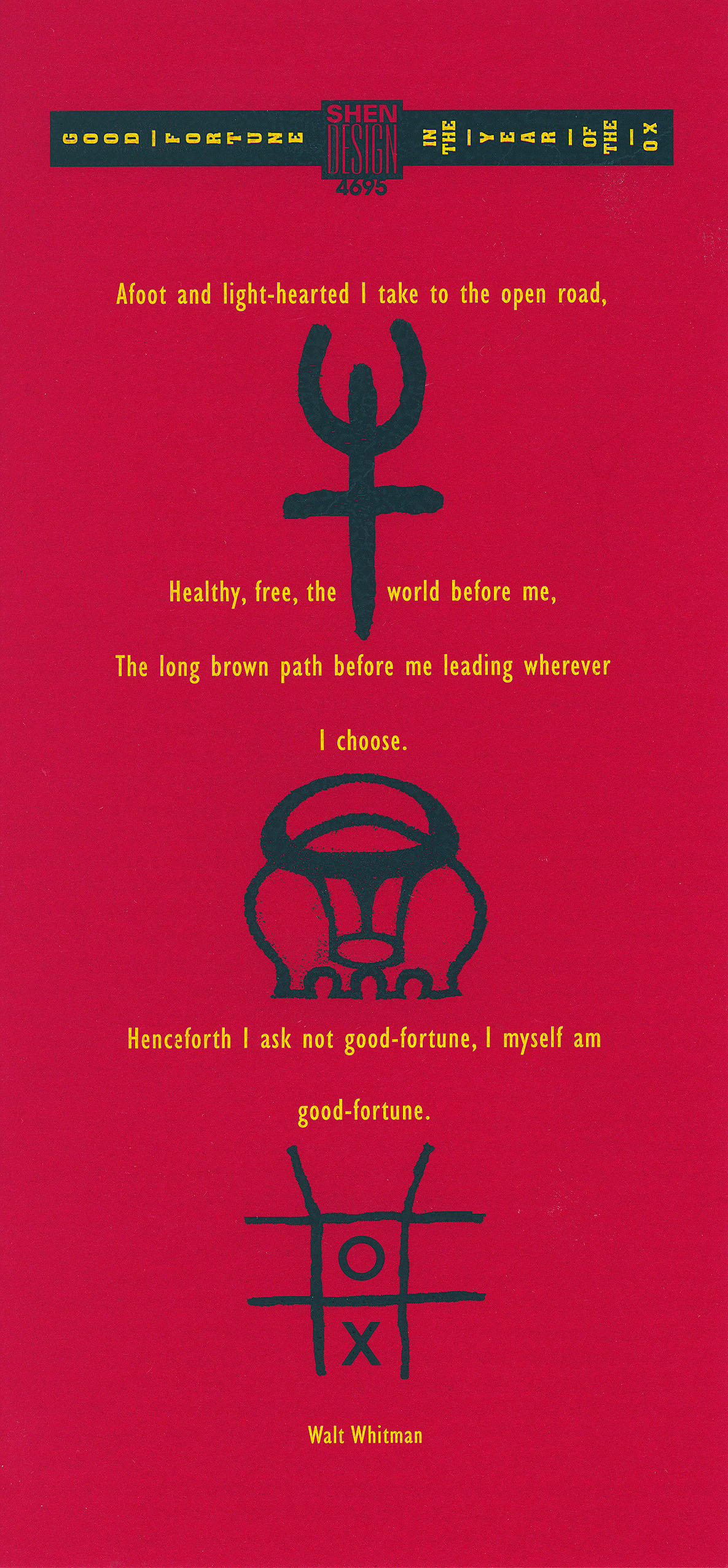 Chinese New Year 1991–2002 - Juliet Shen