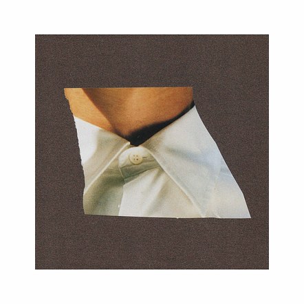 Neckline