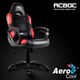 Aerocool AC80C chair ad