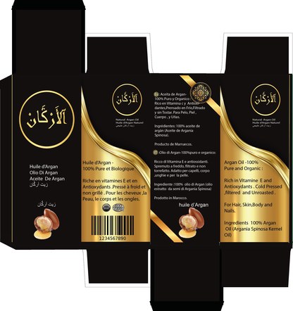 Package Argan cosmetic product