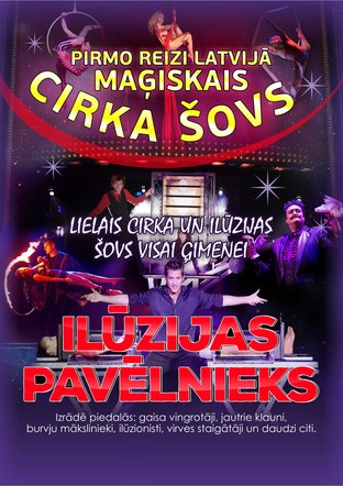 Poster design - The Master of Illusion (Circus Show; Latvian)