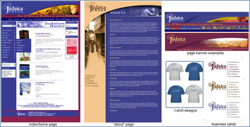 Judaica Press Website