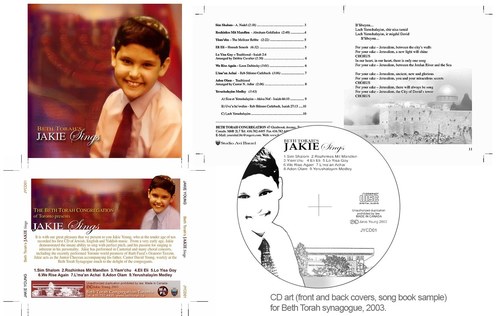 Jakie Young CD Cover and Booklet