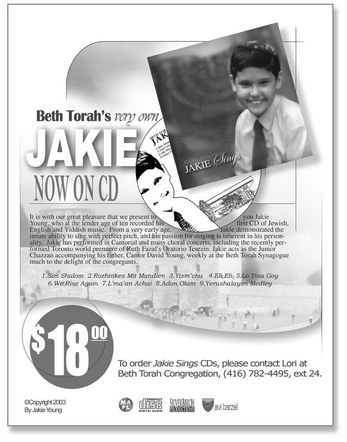 Jakie Young CD Design Ad and Poster