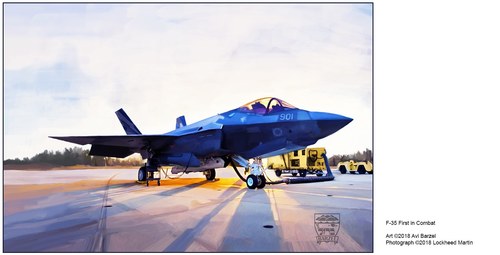 F-35 FIRST IN COMBAT, ISRAEL