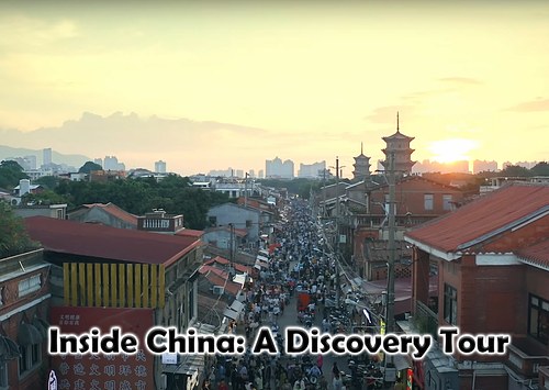 Inside China: A Discovery Tour