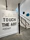 Please Touch the Art - 8