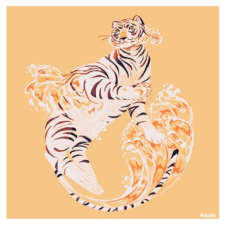 Tiger Square Print