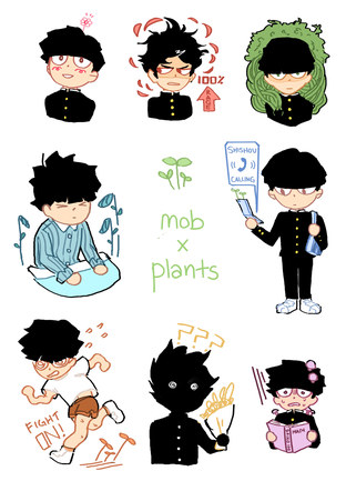 mob x plants