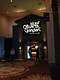 Entrance for Olive Garden General Managers Conference