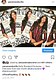 Kelly Rowland covers