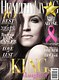 Lisa Marie Presley cover