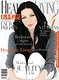 Laura Prepon