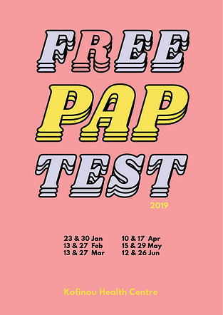 Pap test poster