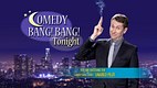 Late Night talk show parody title